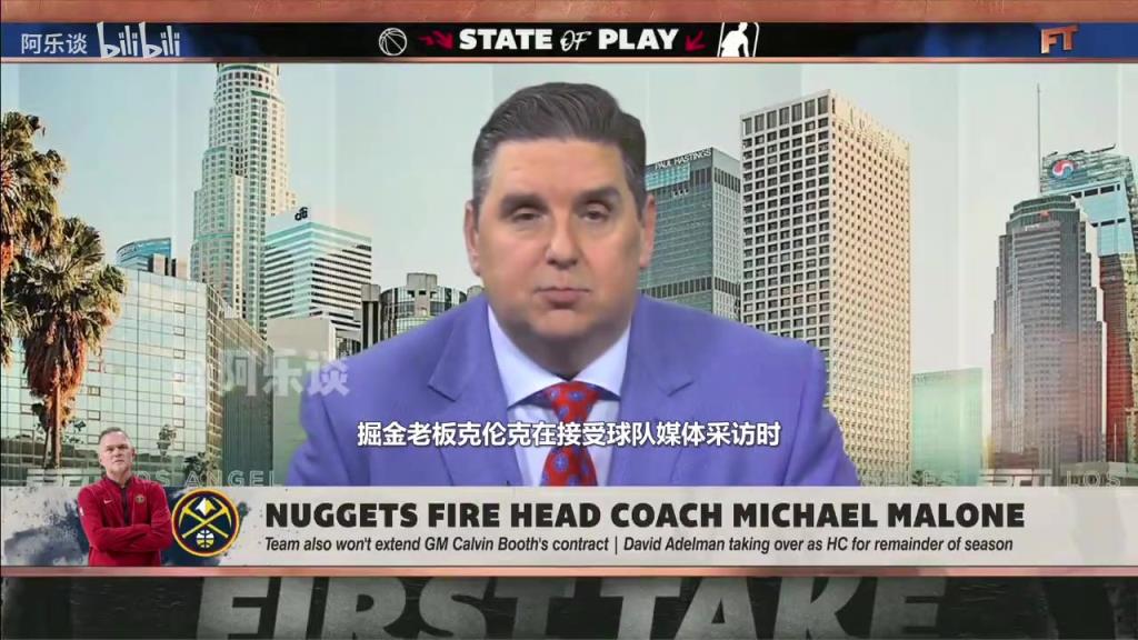 文胖：掘金本想賽季后解雇馬龍，但怕馬龍帶隊(duì)在季后賽取得好成績(jī)