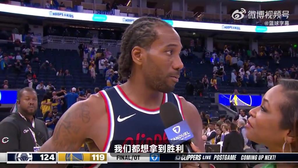 今天的中投實在太無解了！小卡賽后：這是一場季后賽強度的比賽！