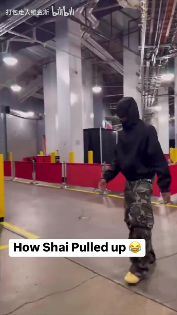 潮流也是NBA的頂端！SGA這出場造型真讓人捉摸不透?。? style=