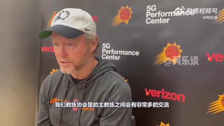 自己也下課了布登此前：同情邁克-布朗，他被國(guó)王解雇不公平