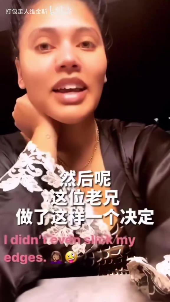 名場(chǎng)面！庫(kù)嫂：我和庫(kù)里正在家庭約會(huì)，結(jié)果他……