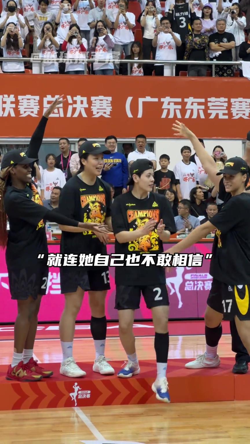 “沒(méi)錯(cuò)你就是總決賽最有價(jià)值球員”！